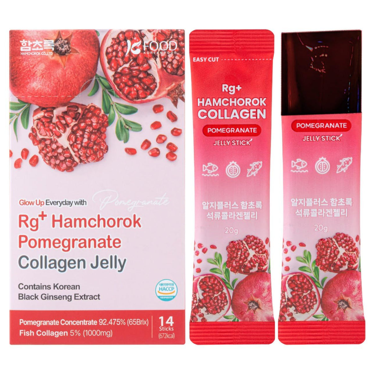 Gelée de collagène au grenade HAMCHOROK paquet de 20g x 14