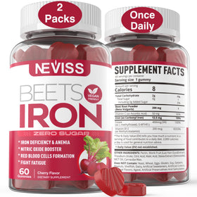 Gélifiés de fer NEVISS cerise en pot de 422g