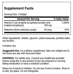 Gélule molle de Vitamine E & Sélénium Swanson en gros plan