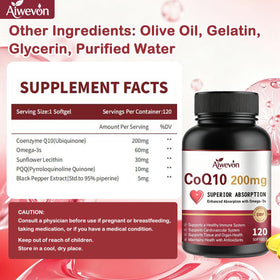 Gélules Aiwevon CoQ10 200mg avec PQQ et Omega 3, vue latérale