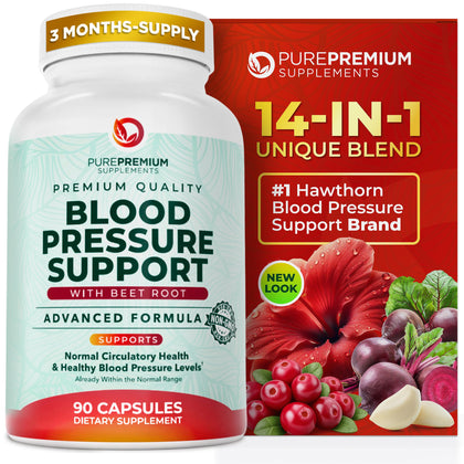 Gélules de betterave PurePremium 90 gélules, vue de face