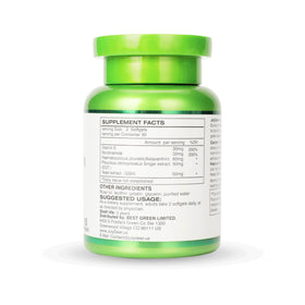 Gélules de JulyDeer Astaxanthine 6mg en présentation