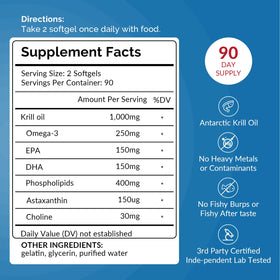 Gélules molles d'huile de krill JulyDeer en gros plan