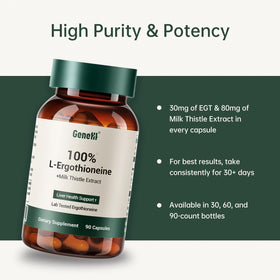 GENEIII Complément Alimentaire L-Ergothioneine 30mg côté