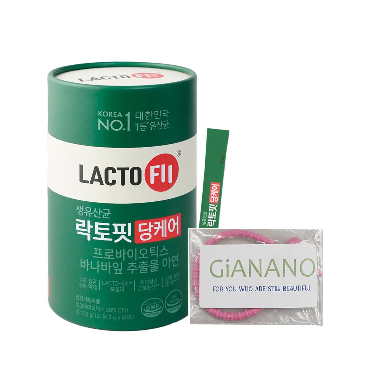 GIANANO 60 sachets individuels de 2g chacun