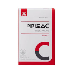 GIANANO Poudre de Vitamine C 3000 mg stick individuel emballé