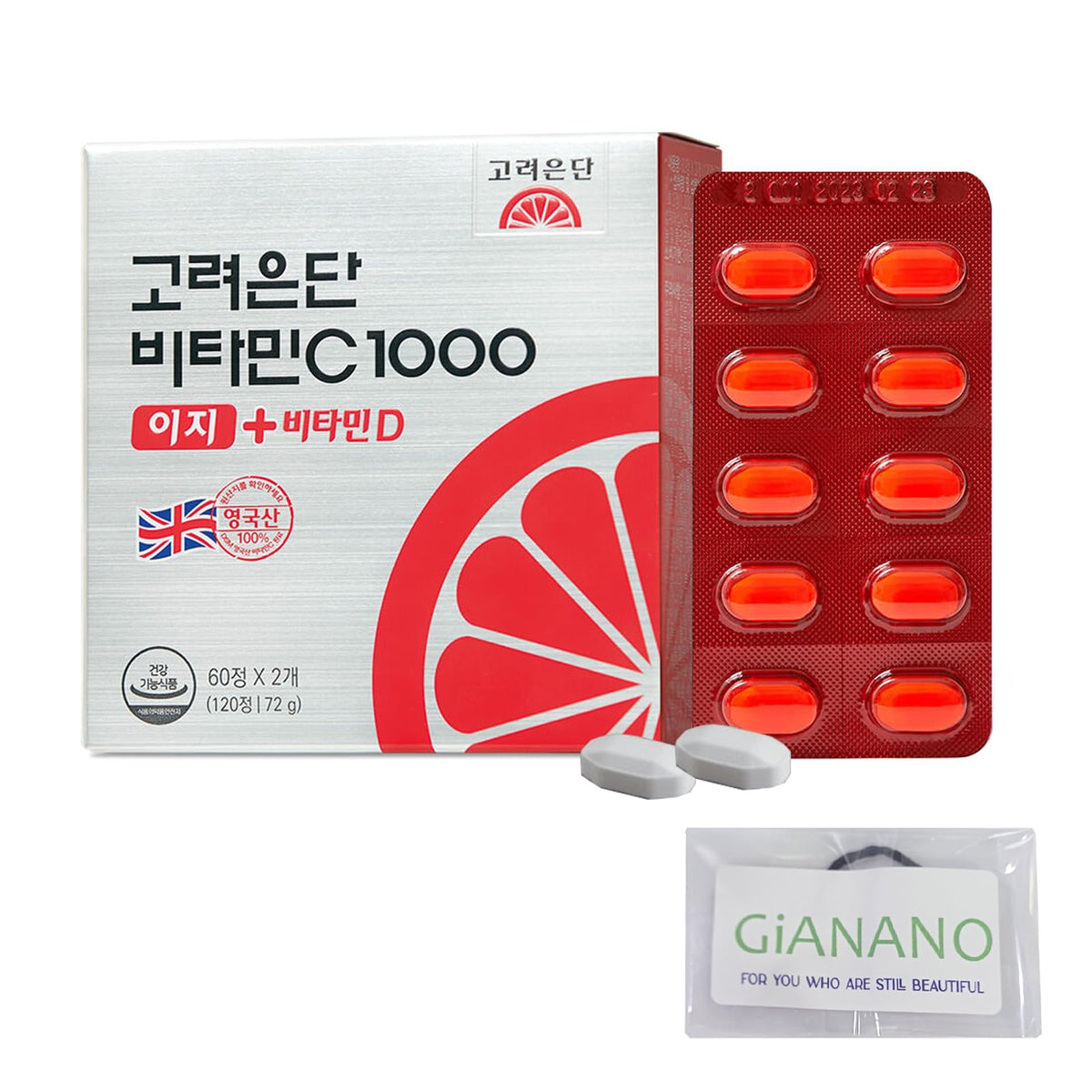 GIANANO Vitamine C+D 120 tablettes emballées individuellement