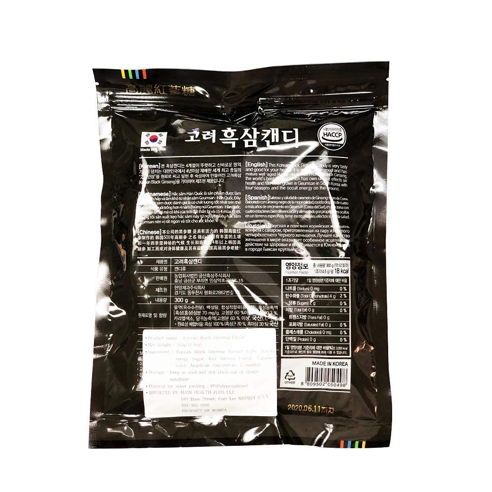 Ginseng noir GeumHeuk en gros plan avec sachets
