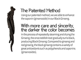 Ginseng noir GeumHeuk présenté avec des ingrédients naturels