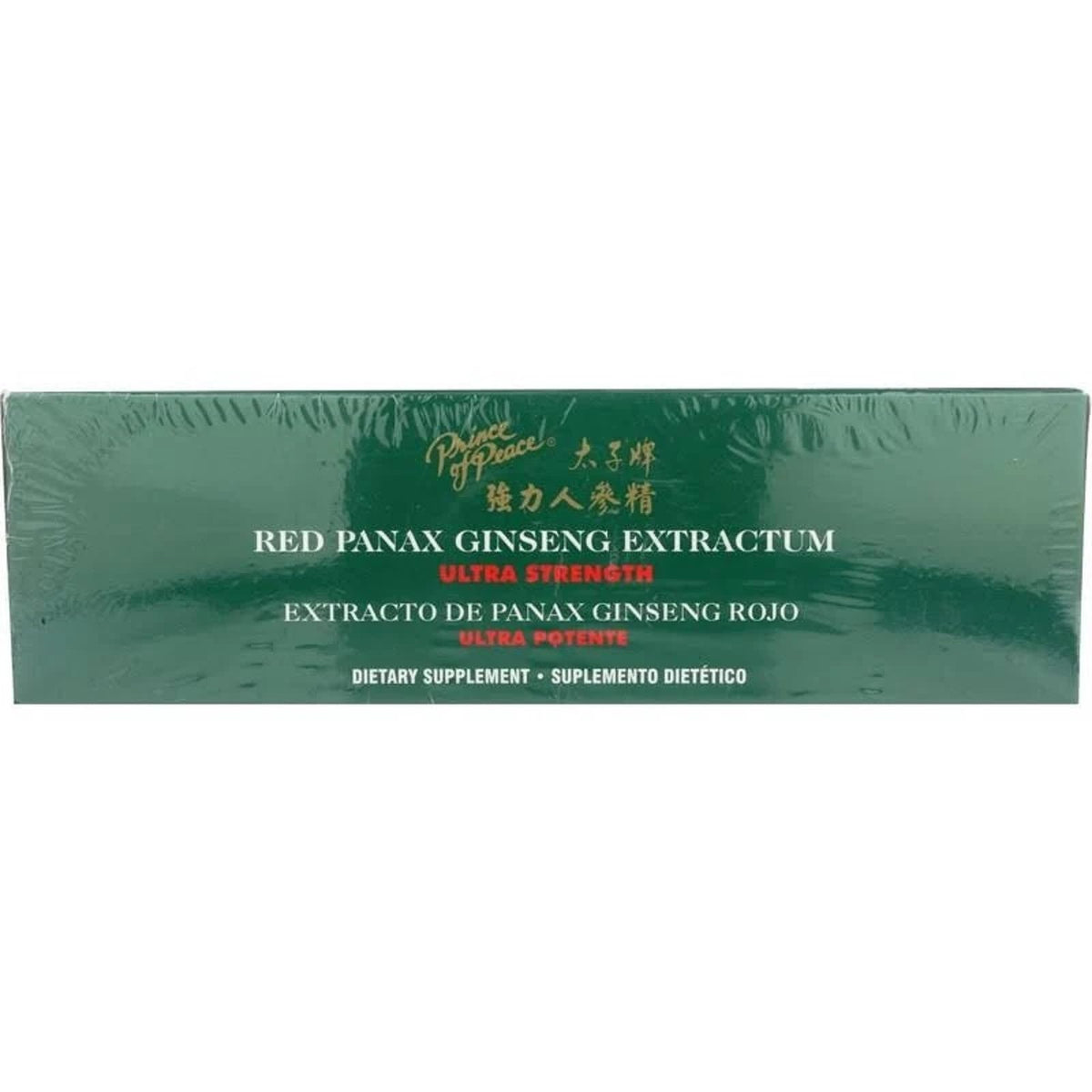 Ginseng rouge Panax dans un décor naturel