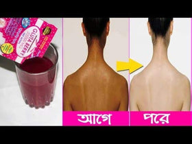 Gluta Berry Boisson 200000 mg PUNCH dans un verre d'eau froide