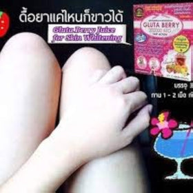 Gluta Berry Boisson 200000 mg PUNCH ingrédients principaux