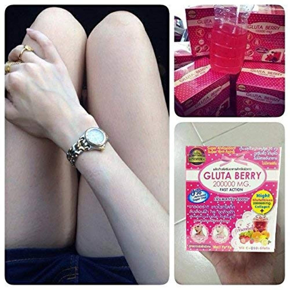 Gluta Berry Boisson 200000 mg sachet avant ouverture