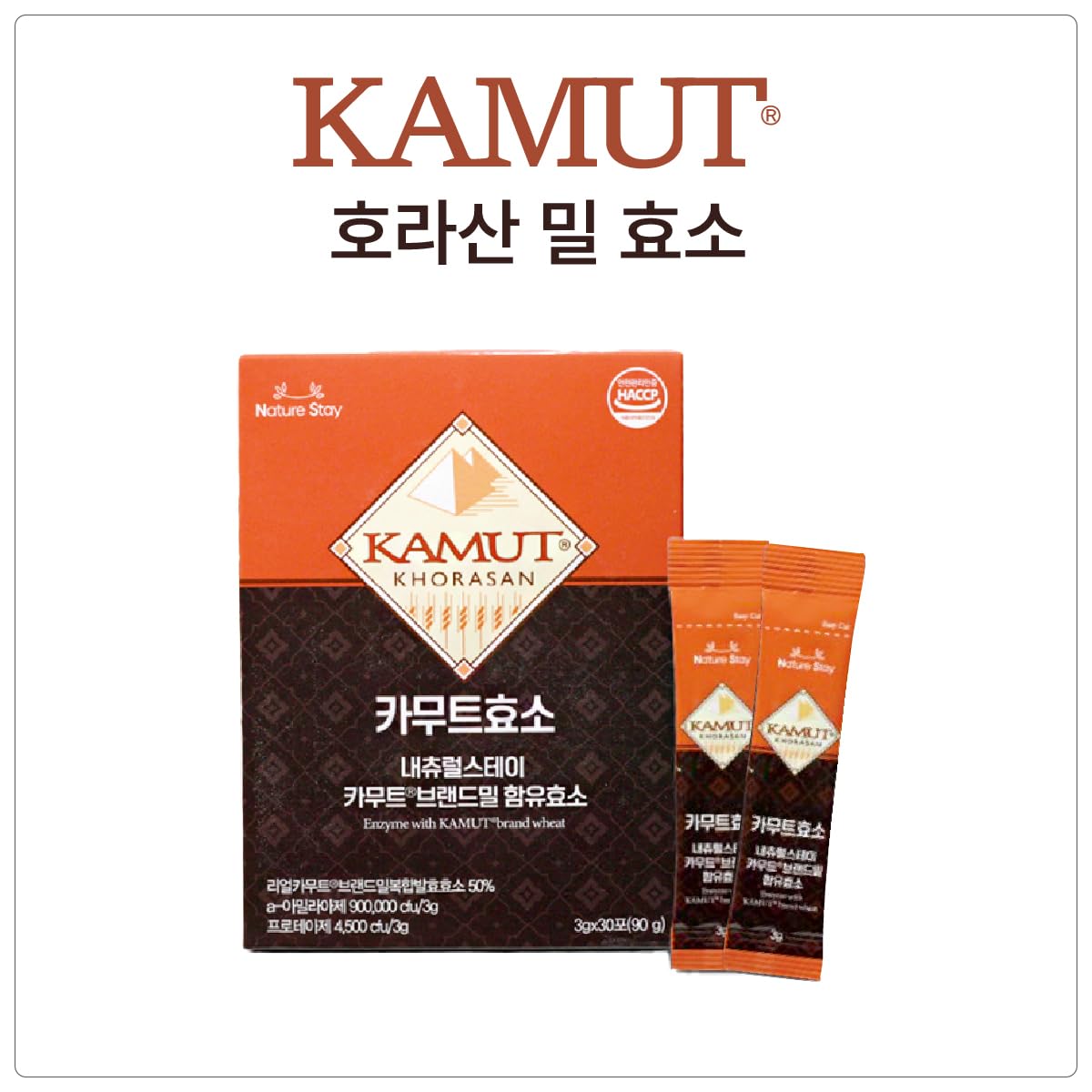 GMA Enzyme Kamut Khorasan sticks avec emballage visible