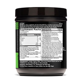 GNC Amplified Greens Blend 320g, vue de côté montrant le contenu