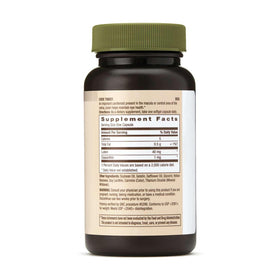 GNC Luteine 40mg 60 gelules arrière vue