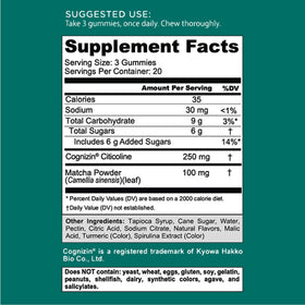 Goli Gummies Cognitives Matcha 250mg Citicoline texture des gummies