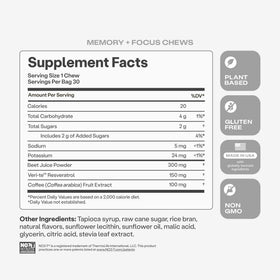 Gommes HumanN Memory + Focus avec fruits frais en arrière-plan