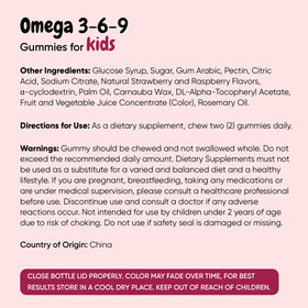 Gommes Omega 3 6 9 maxmedix - Texture des gommes moelleuses