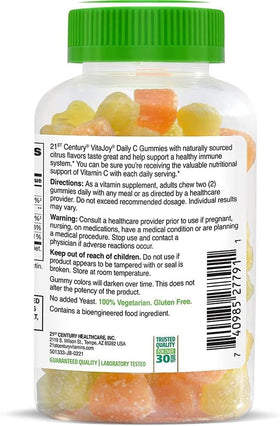 Gommes Vitajoy Daily C 250mg, présentation des gummies