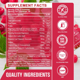 GONGOTA Gummies de Magnésium Glycinate 400 mg, vue arrière