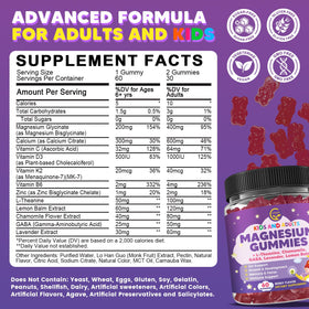 GORNVB Gummies de Magnésium Glycinate 400mg, arrière du paquet