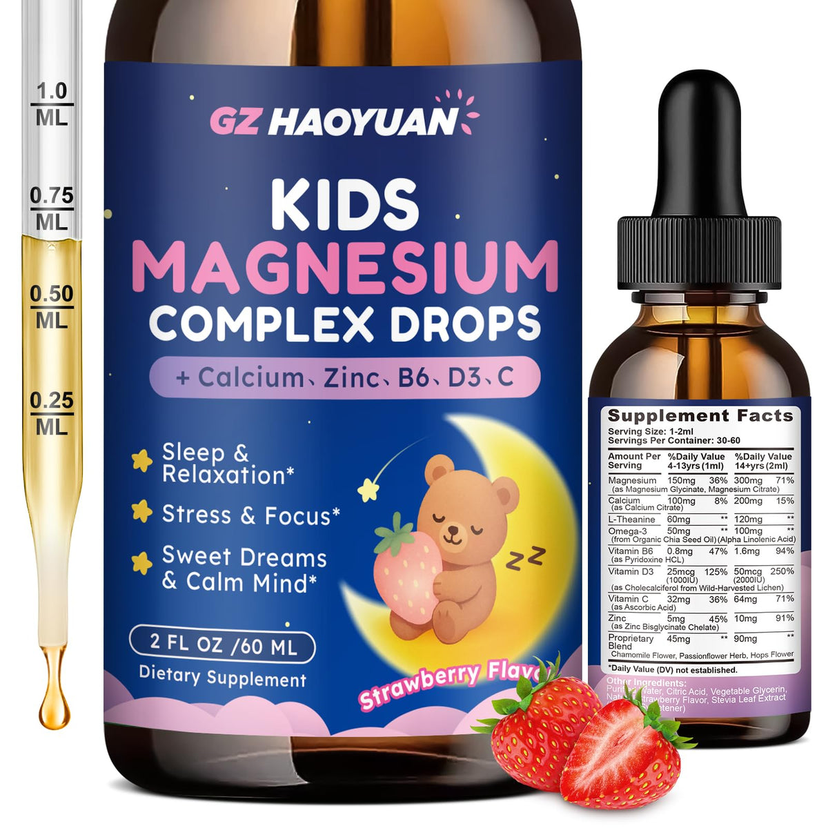 Gouttes de magnésium liquide GZ HAOYUAN 60 ml vue de face