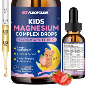 Gouttes de magnésium liquide GZ HAOYUAN 60 ml vue de face