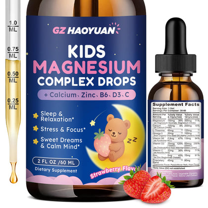 Gouttes de magnésium liquide GZ HAOYUAN 60 ml vue de face
