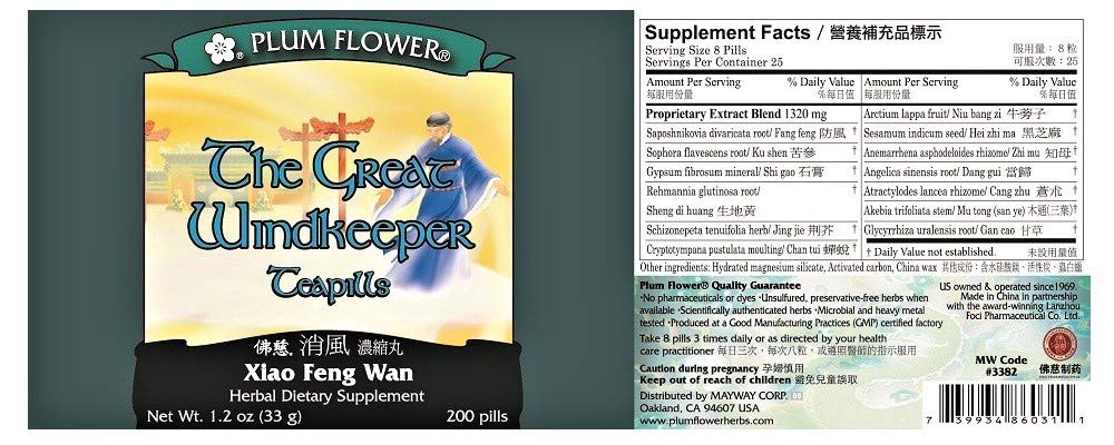 Great Windkeeper Teapills Plum Flower packaging side view