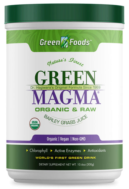 Green Foods Green Magma poudre d'herbe d'orge vue de face