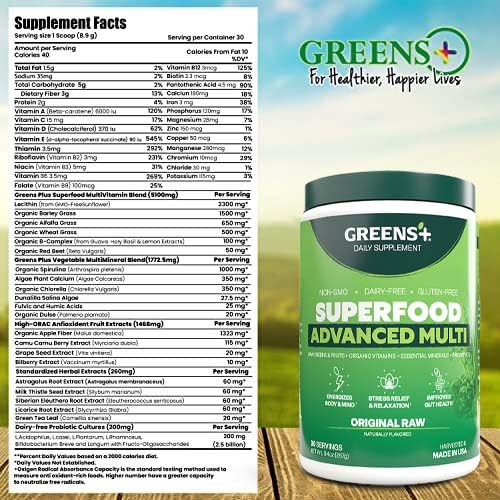 Greens+ Superfood en Poudre 9,4 oz et accessoires de cuisine