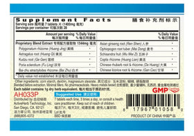 Gros plan sur les tablettes Guang Ci Tang GlucoAssure