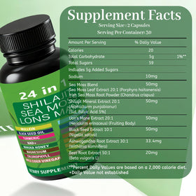 Gros plan sur une capsule de Soursop ZYGCDZ