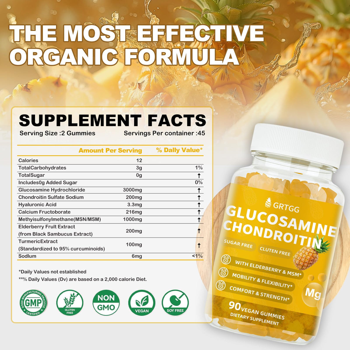 GRTGG Gummies Glucosamine Chondroïtine 3000mg vue de côté