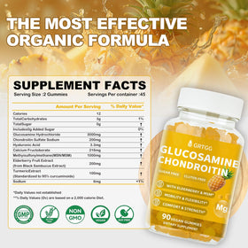 GRTGG Gummies Glucosamine Chondroïtine 3000mg vue de côté