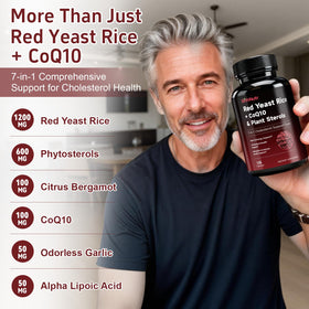 GrthNutr Riz Rouge 1200mg CoQ10 - vue de côté