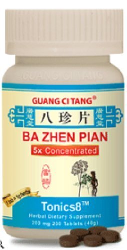 Guang Ci Tang Ba Zhen Pian 200 comprimés, emballage avant