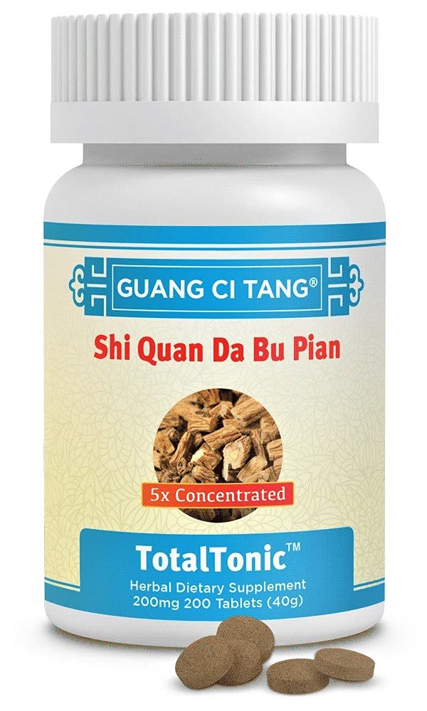 Guang Ci Tang Shi Quan Da Bu Pian 200 mg bouteille vue de face avec étiquette