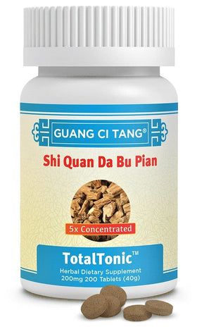 Guang Ci Tang Shi Quan Da Bu Pian 200 mg bouteille vue de face avec étiquette