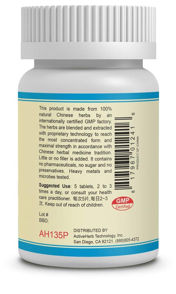 Guang Ci Tang Si Miao Pian 200 mg comprimés avec dosage affiché