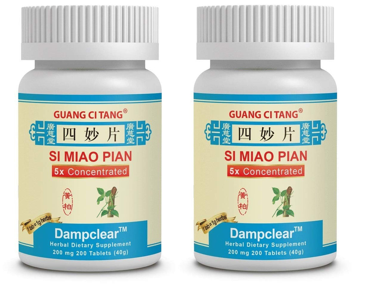 Guang Ci Tang Si Miao Pian 200 mg comprimés en boîte avant