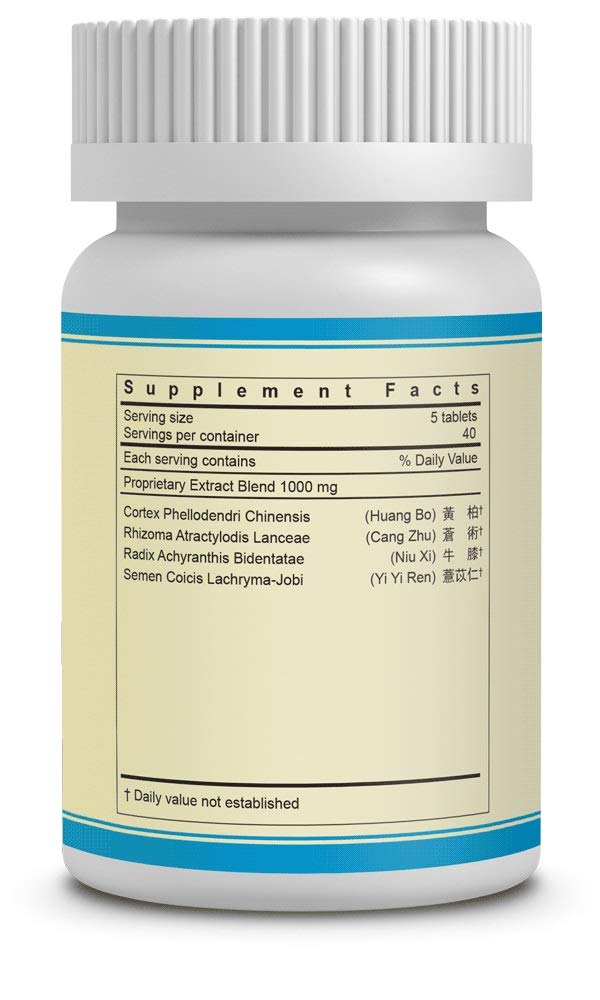 Guang Ci Tang Si Miao Pian 200 mg comprimés vue latérale de la boîte