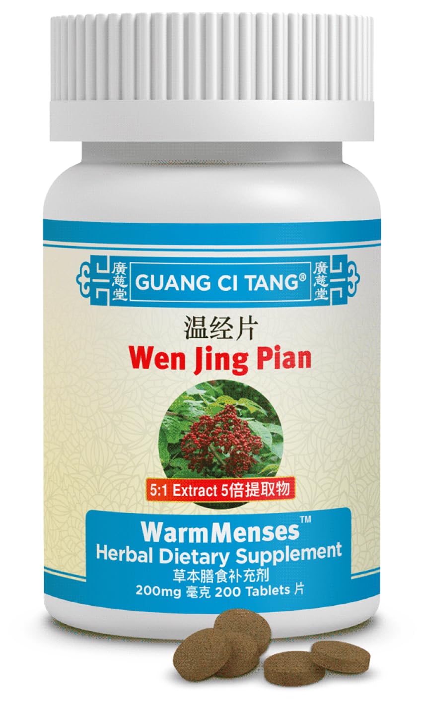Guang Ci Tang WarmMenses 200 tablettes vue de face