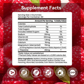 Gummies Aibiodi de magnésium glycinate, vue de face avec texture moelleuse