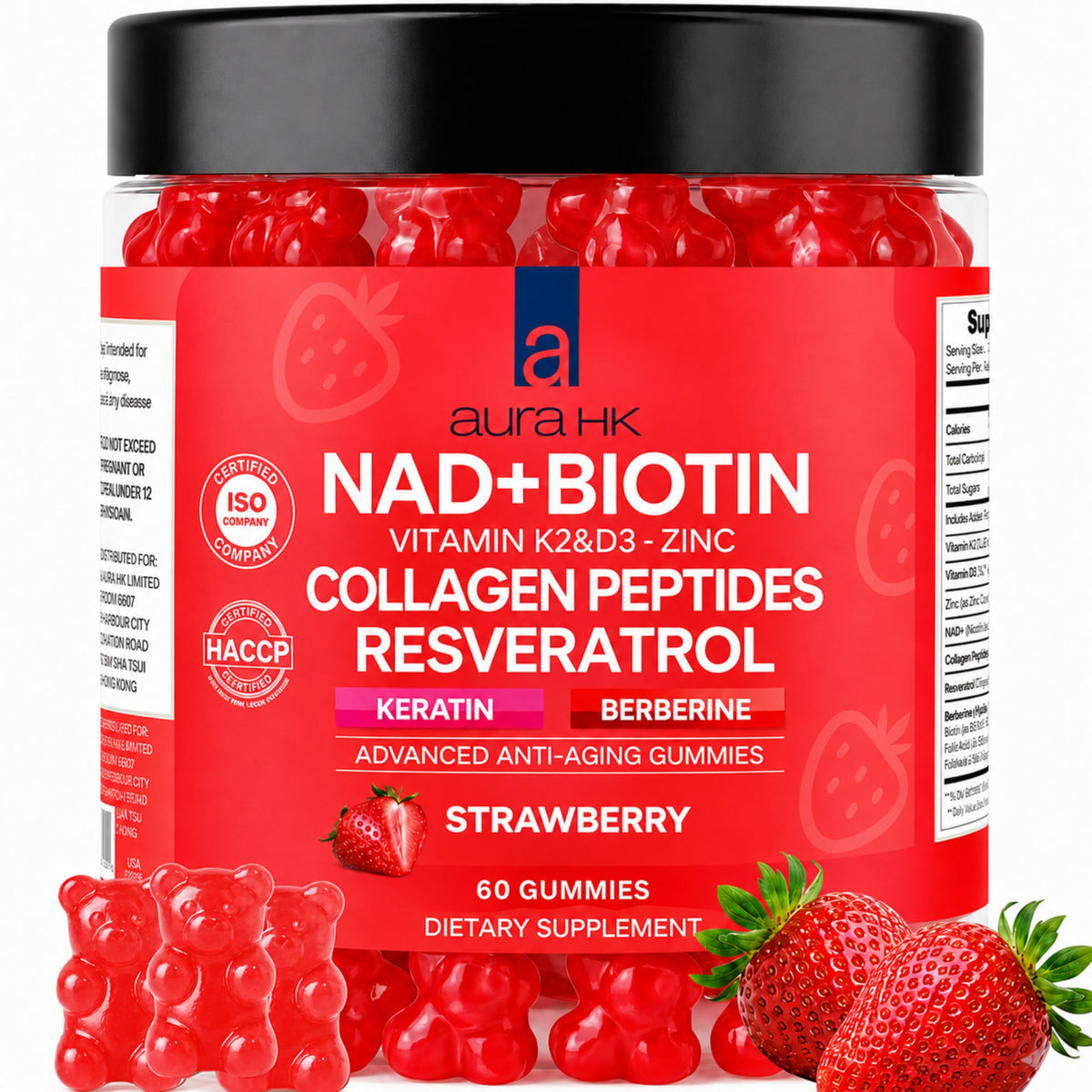 Gummies anti-âge aura HK pot de 60 unités goût fraise