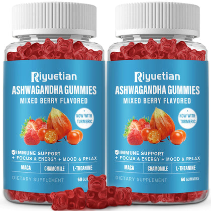 Gummies Ashwagandha Bio 2500 mg de Riyuetian, vue de face
