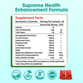 Gummies Ashwagandha Sijigood 60 fraise, arrière de la boîte
