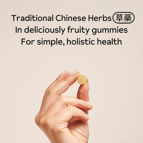 Gummies aux graines de jujube Reprise, côté du sachet avec informations nutritionnelles