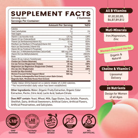 Gummies B Complex duwhot avec étiquette détaillant les ingrédients